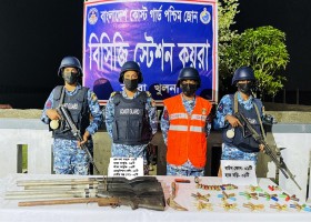 ঠাকুরগাঁও